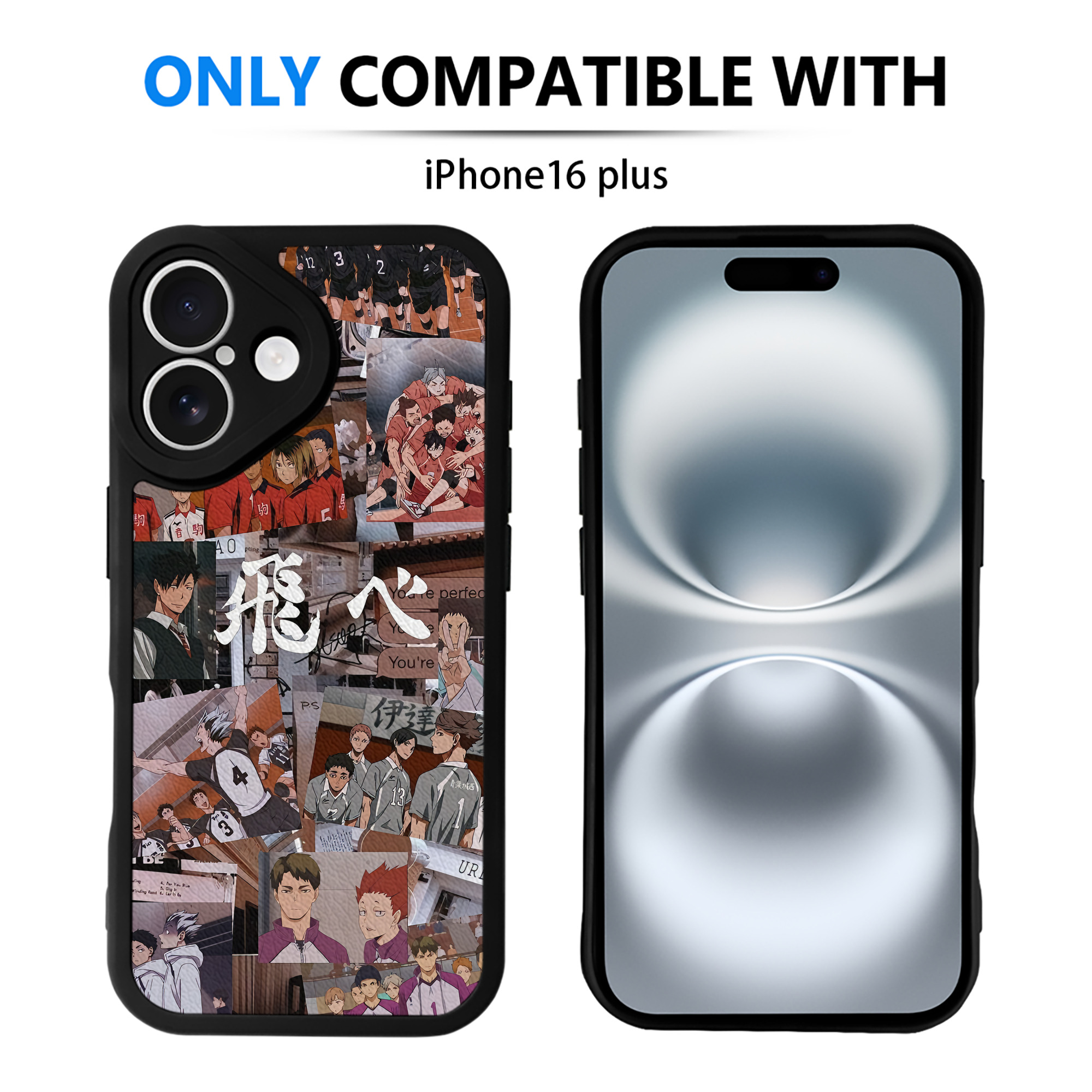 （画像用） ハイキュー!! Haikyu!! 【iPhone 16シリーズ対応】シリコンスマホケース（レザー調） 材質：シリコン